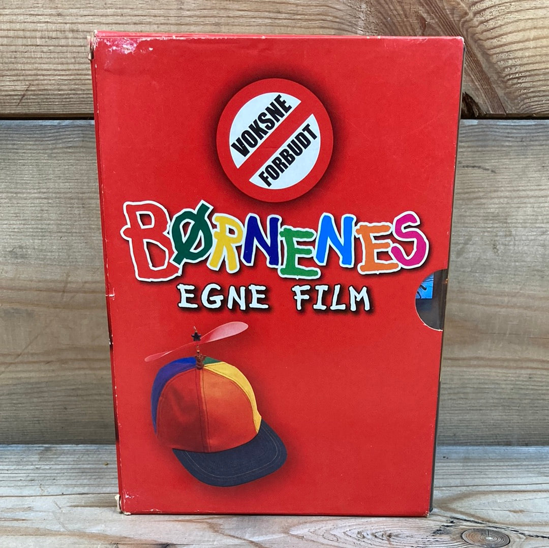 Børnenes Egne Film, uåbnet dvd-pakke